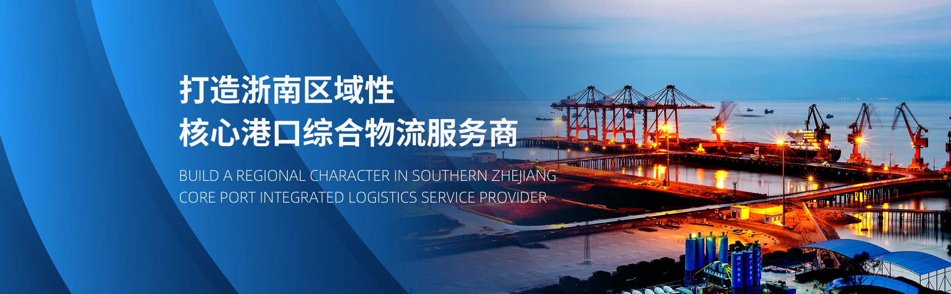 ͼ1��1920*595��