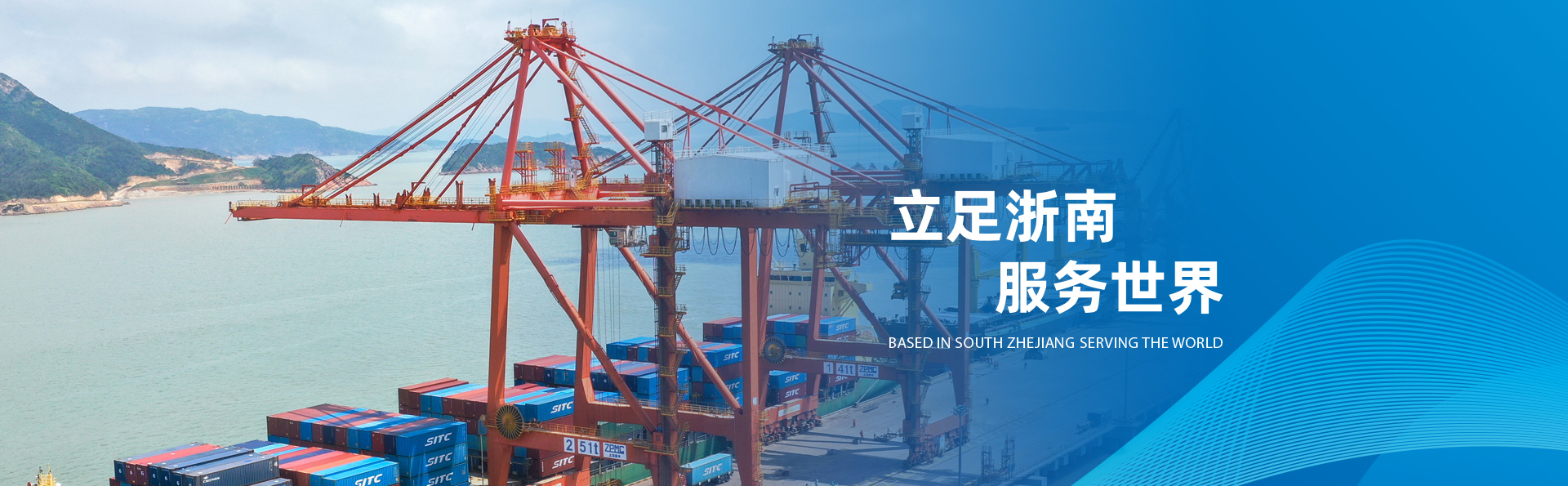 ͼ2��1920*595��